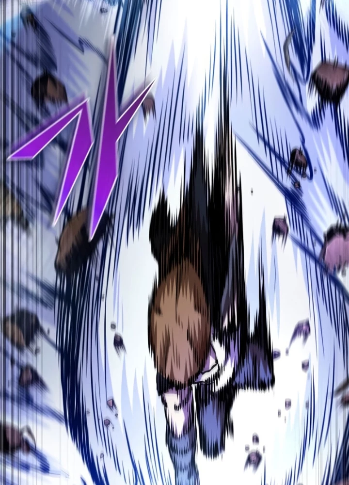 Ngã Lão Ma Thần Chapter 285 - 31