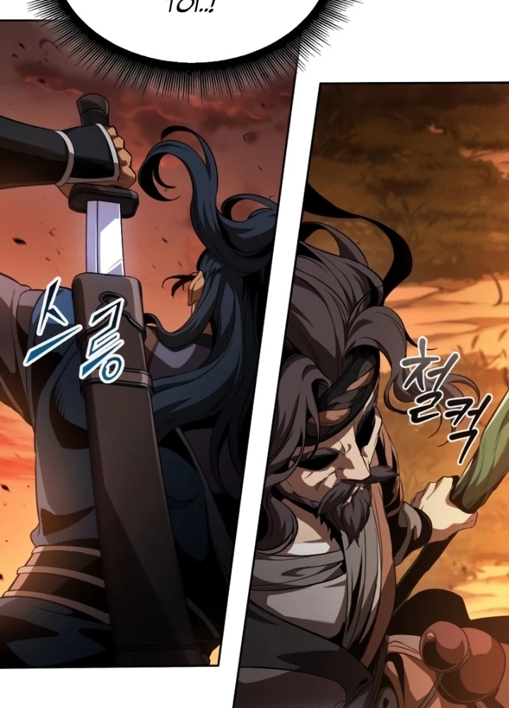 Ngã Lão Ma Thần Chapter 285 - 103