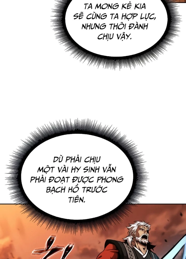 Ngã Lão Ma Thần Chapter 285 - 105