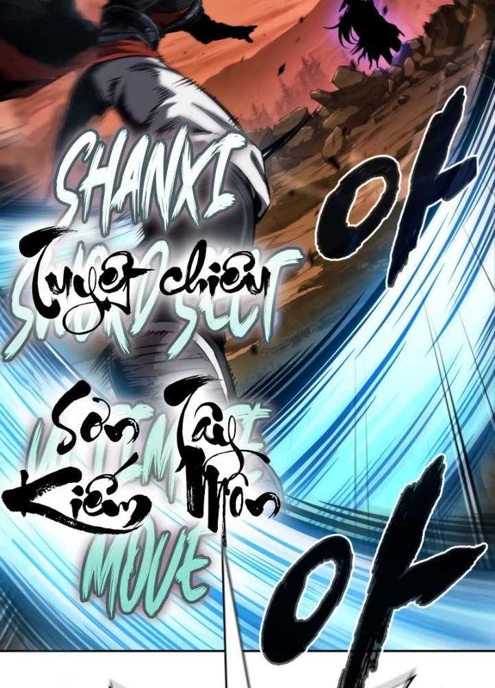 Ngã Lão Ma Thần Chapter 285 - 125