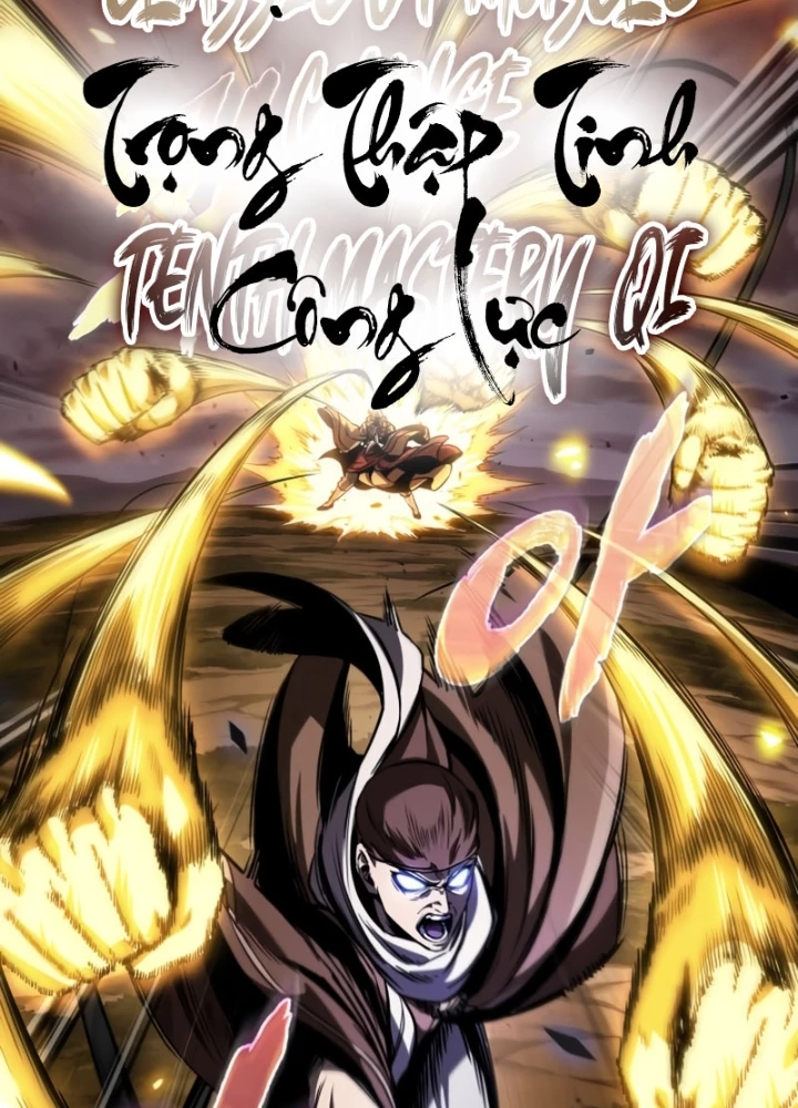 Ngã Lão Ma Thần Chapter 285 - 207