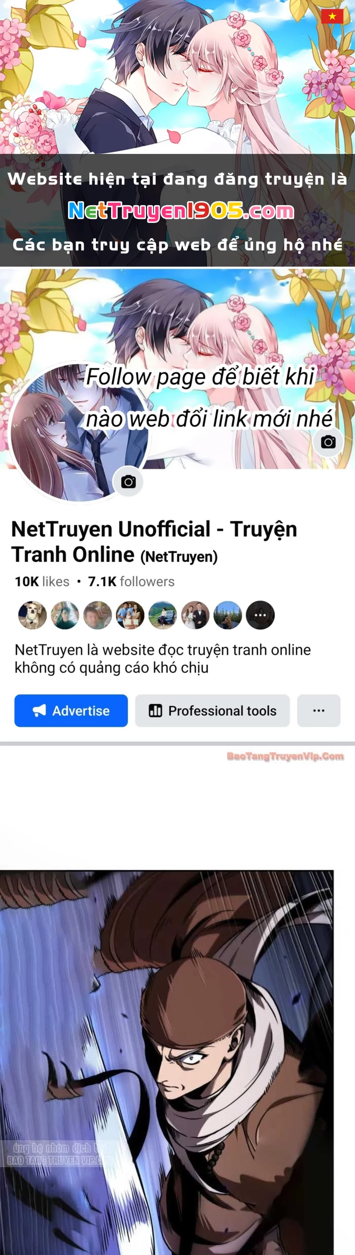 Ngã Lão Ma Thần Chapter 286 - 1