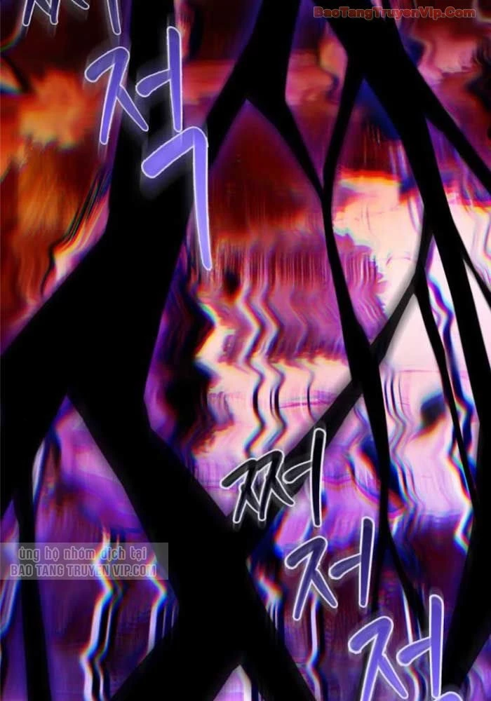 Ngã Lão Ma Thần Chapter 286 - 87