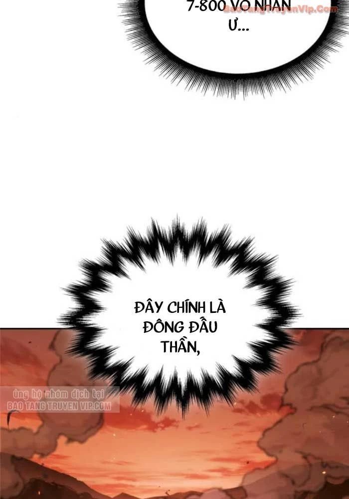 Ngã Lão Ma Thần Chapter 286 - 112