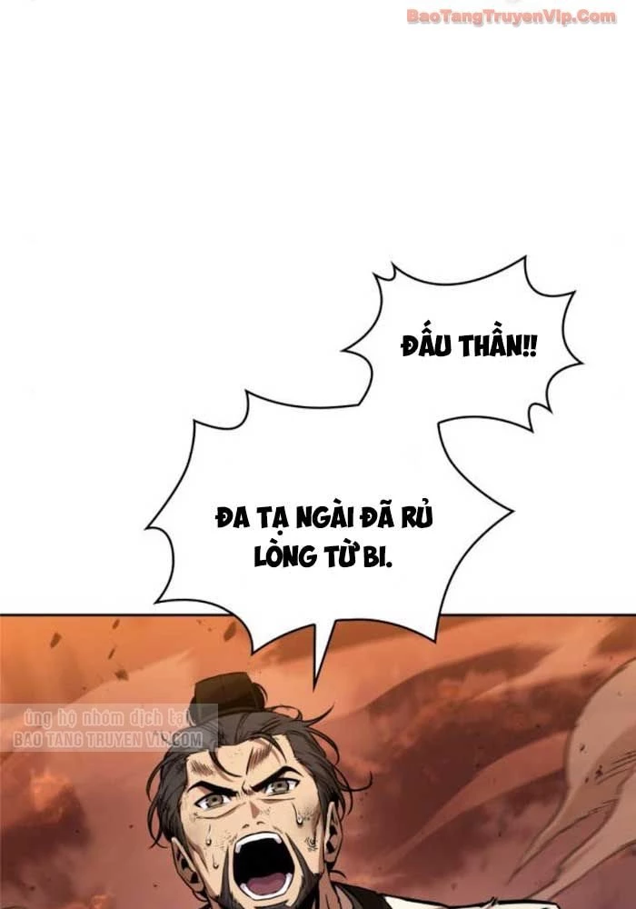 Ngã Lão Ma Thần Chapter 286 - 123