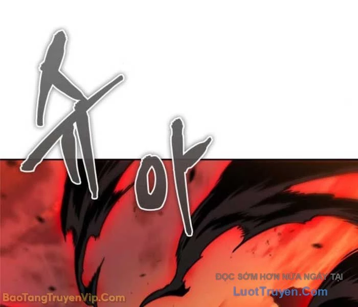 Ngã Lão Ma Thần Chapter 286 - 132