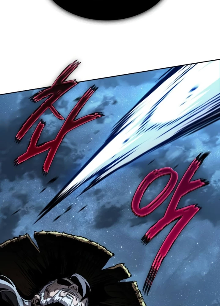 Ngã Lão Ma Thần Chapter 287 - 3