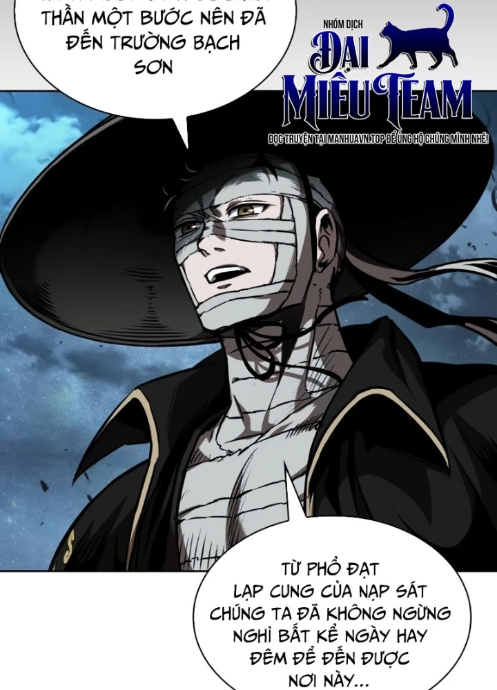 Ngã Lão Ma Thần Chapter 287 - 25