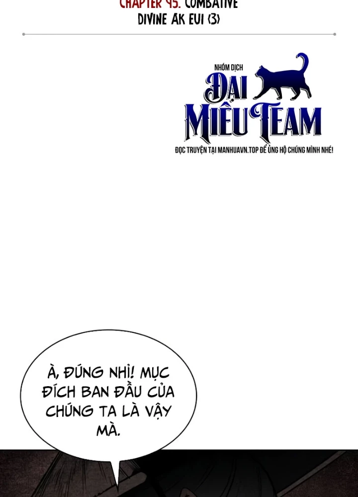 Ngã Lão Ma Thần Chapter 287 - 47