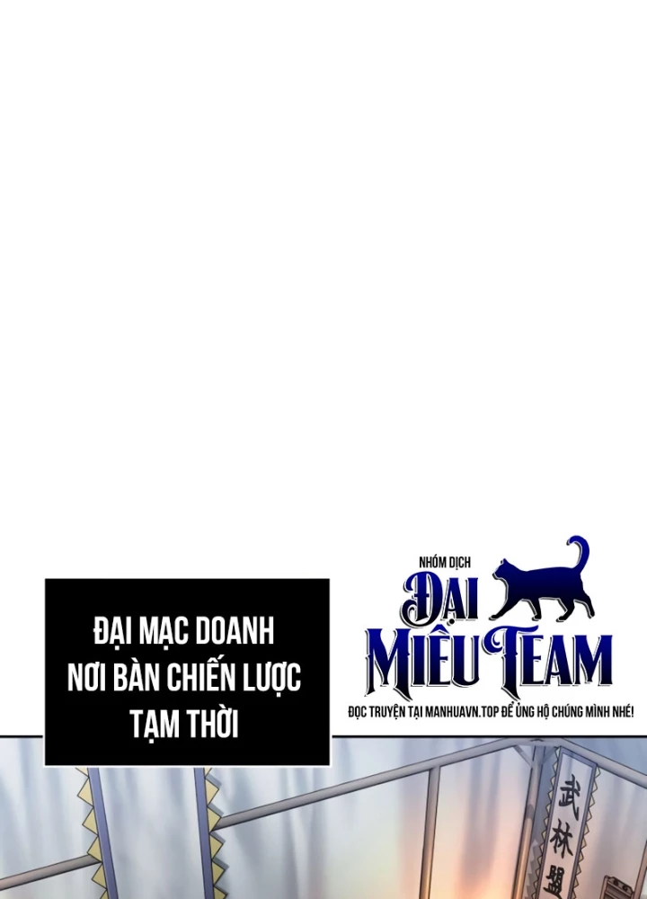 Ngã Lão Ma Thần Chapter 287 - 75
