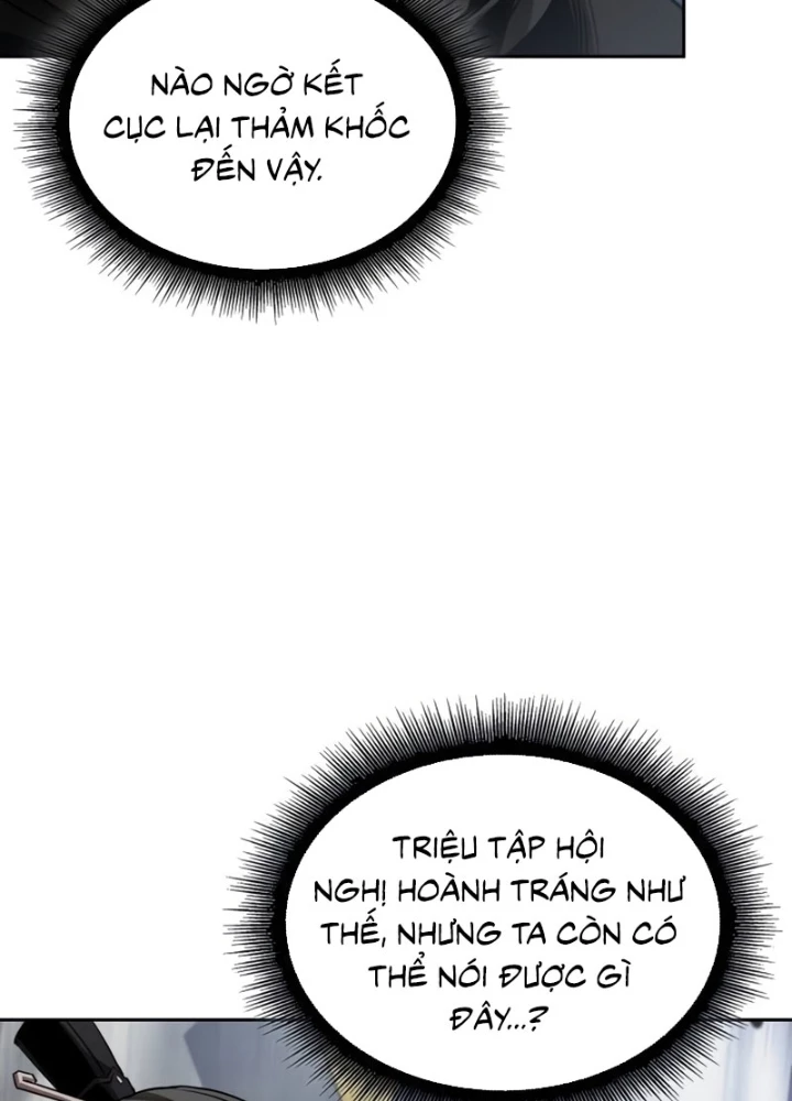 Ngã Lão Ma Thần Chapter 287 - 81