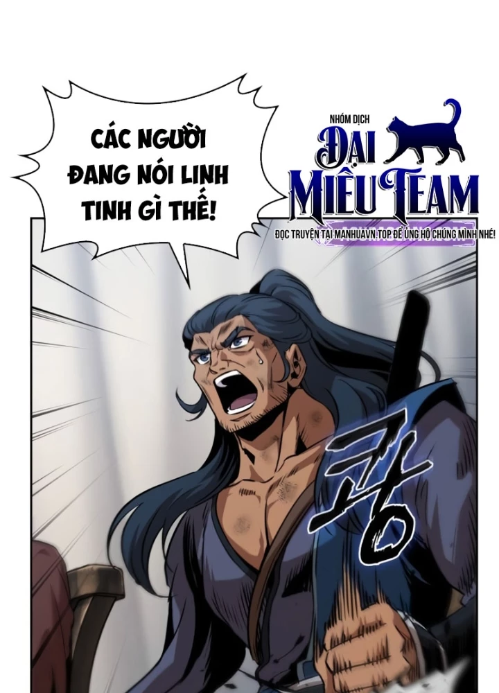 Ngã Lão Ma Thần Chapter 287 - 99