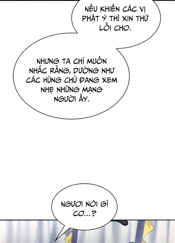 Ngã Lão Ma Thần Chapter 287 - 113