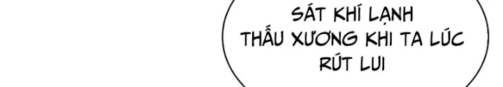 Ngã Lão Ma Thần Chapter 287 - 126