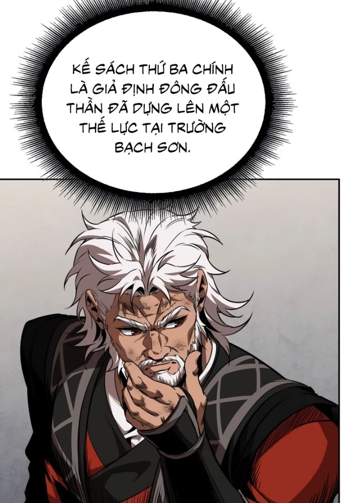 Ngã Lão Ma Thần Chapter 287 - 142