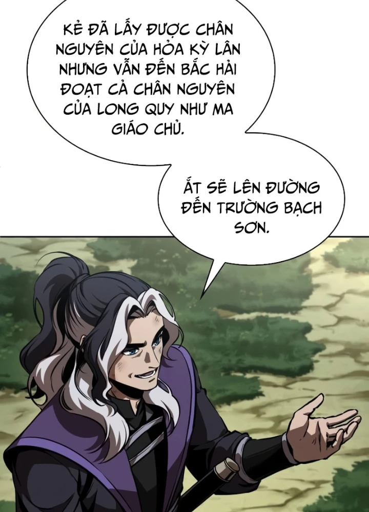 Ngã Lão Ma Thần Chapter 287 - 148