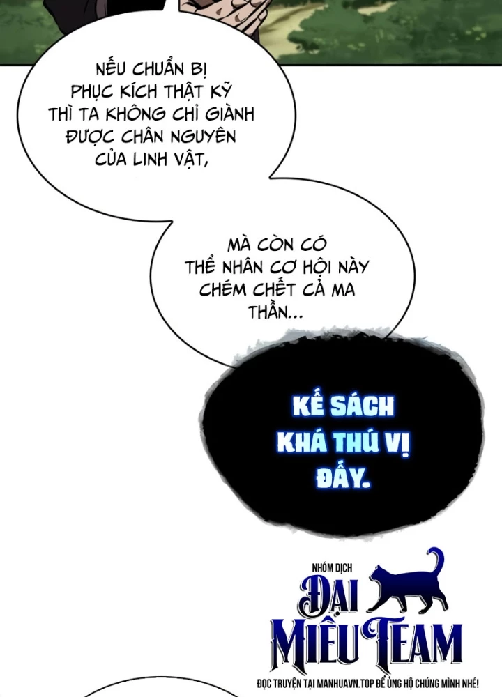 Ngã Lão Ma Thần Chapter 287 - 150