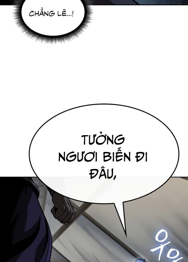 Ngã Lão Ma Thần Chapter 287 - 162