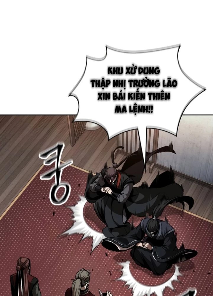 Ngã Lão Ma Thần Chapter 287 - 202