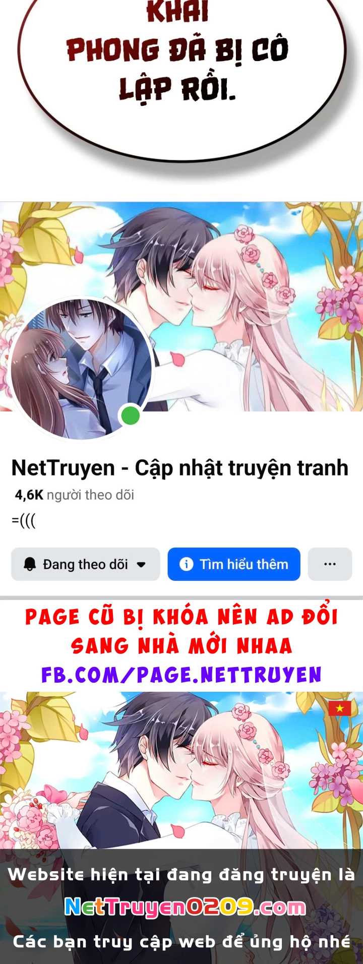 Ngã Lão Ma Thần Chapter 287 - 220