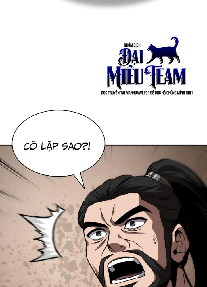 Ngã Lão Ma Thần Chapter 288 - 11