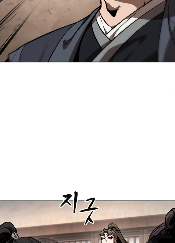 Ngã Lão Ma Thần Chapter 288 - 13