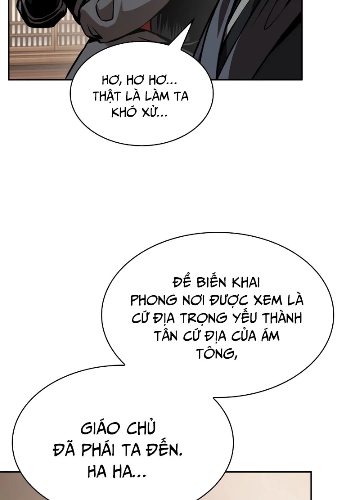 Ngã Lão Ma Thần Chapter 288 - 21