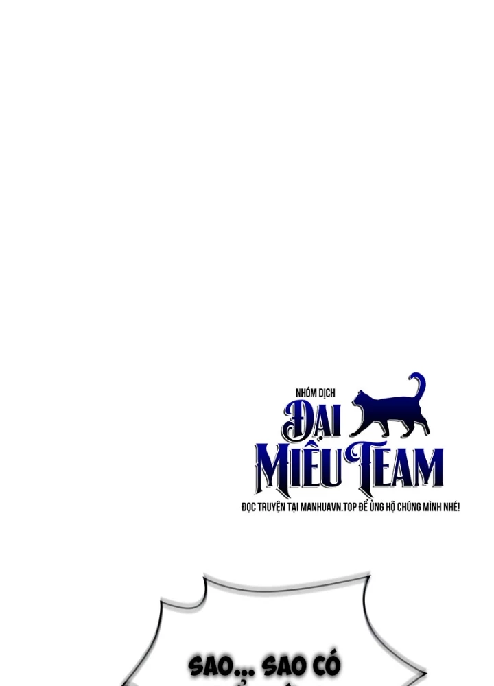 Ngã Lão Ma Thần Chapter 288 - 77