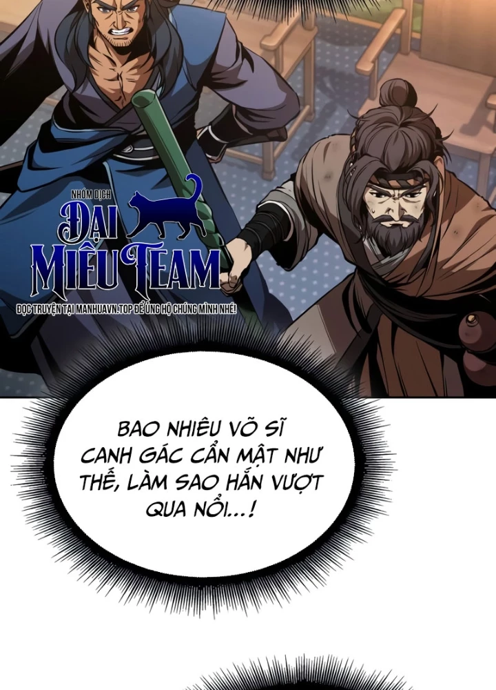 Ngã Lão Ma Thần Chapter 288 - 87