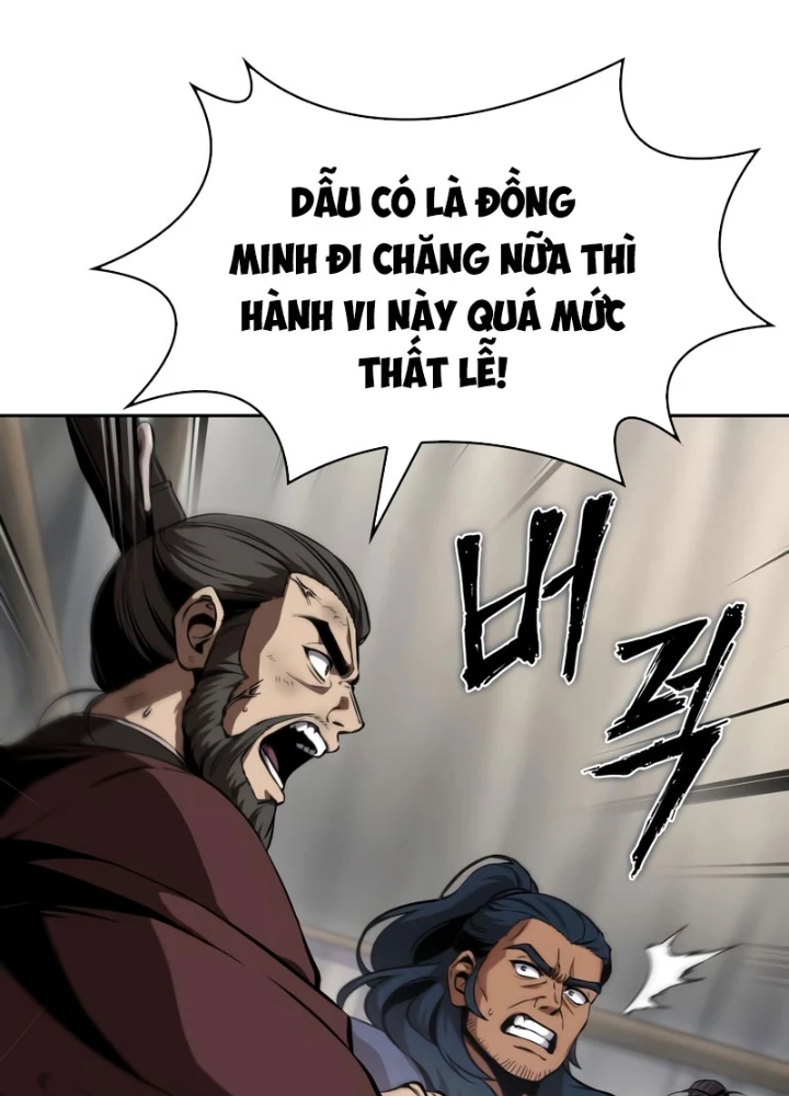 Ngã Lão Ma Thần Chapter 288 - 99
