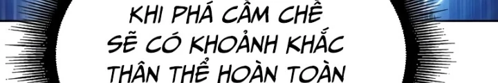 Ngã Lão Ma Thần Chapter 288 - 194