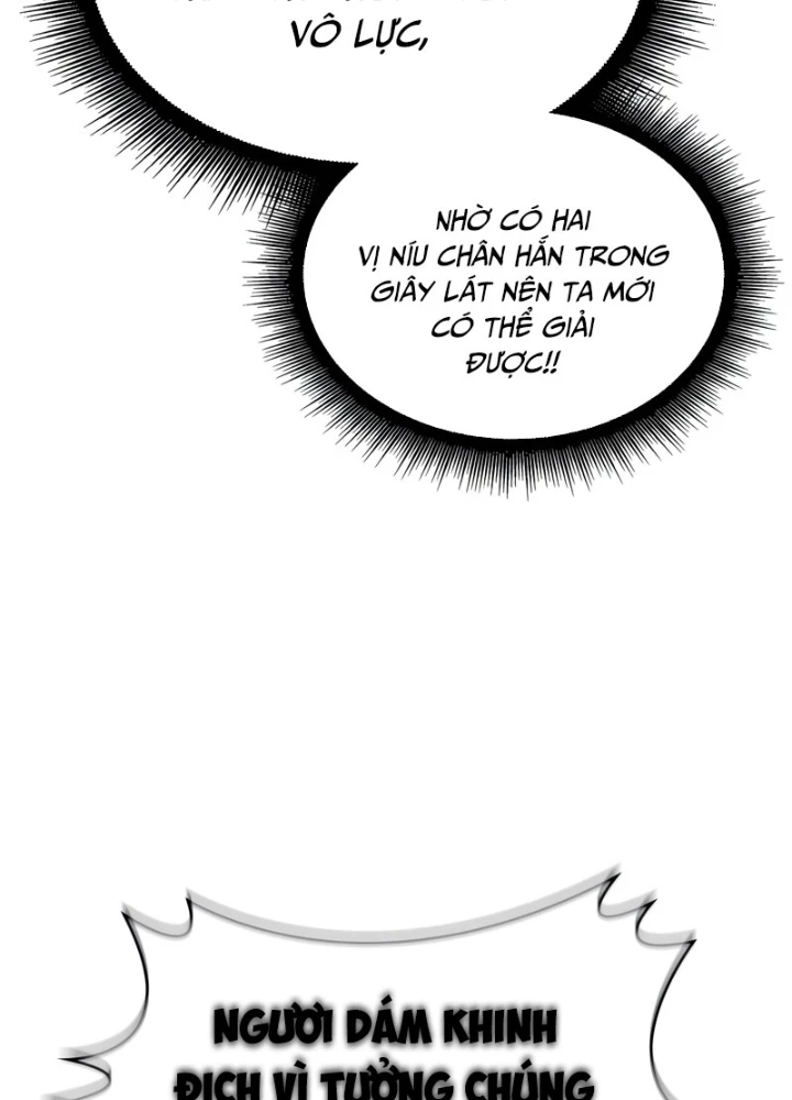 Ngã Lão Ma Thần Chapter 288 - 195