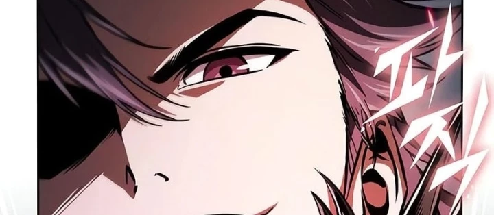 Ngã Lão Ma Thần Chapter 289 - 6