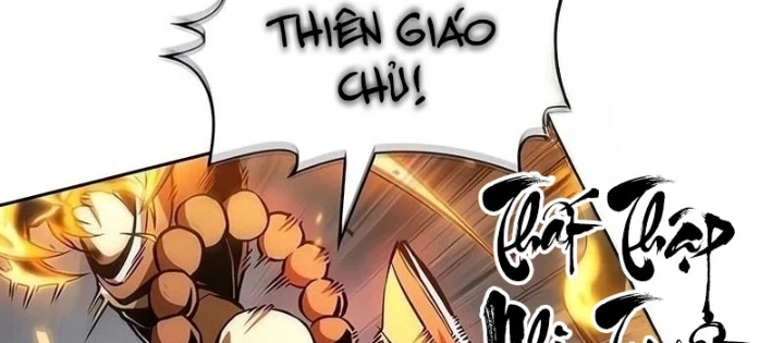 Ngã Lão Ma Thần Chapter 289 - 32