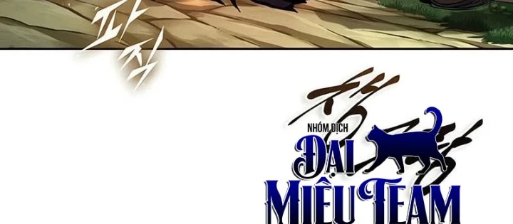 Ngã Lão Ma Thần Chapter 289 - 58