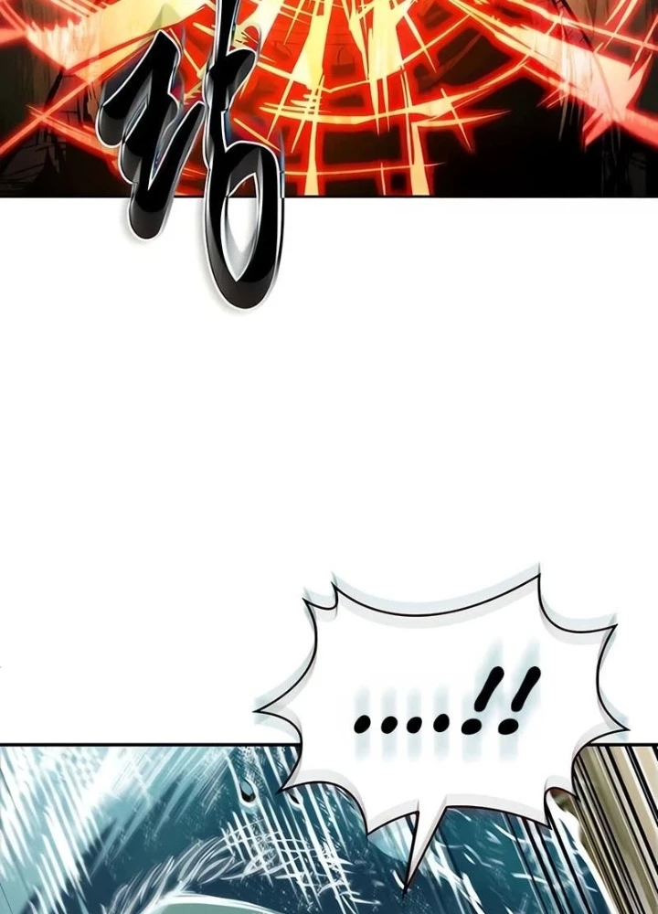 Ngã Lão Ma Thần Chapter 289 - 73