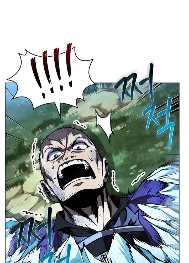 Ngã Lão Ma Thần Chapter 289 - 83