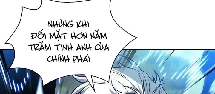 Ngã Lão Ma Thần Chapter 289 - 112