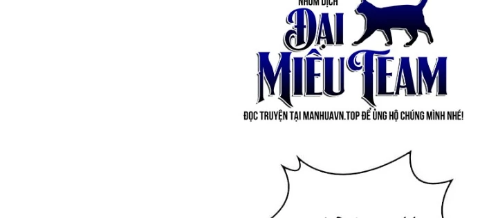 Ngã Lão Ma Thần Chapter 289 - 116