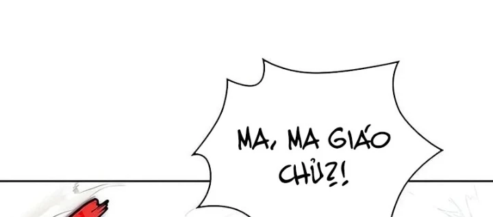 Ngã Lão Ma Thần Chapter 289 - 118