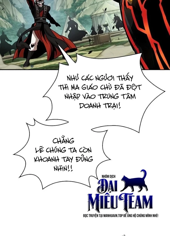 Ngã Lão Ma Thần Chapter 289 - 125