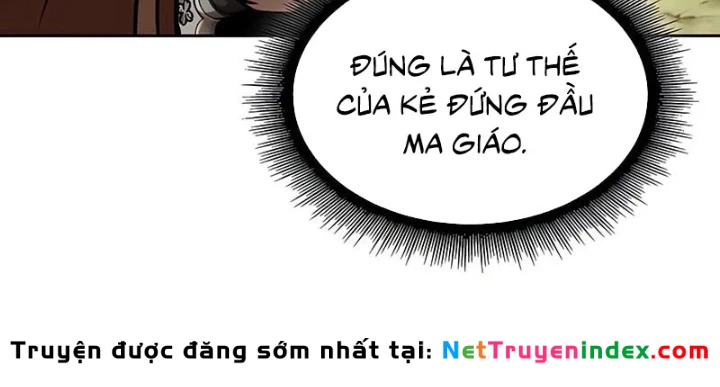 Ngã Lão Ma Thần Chapter 289 - 138