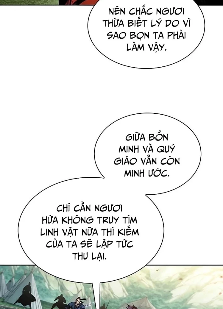 Ngã Lão Ma Thần Chapter 289 - 143