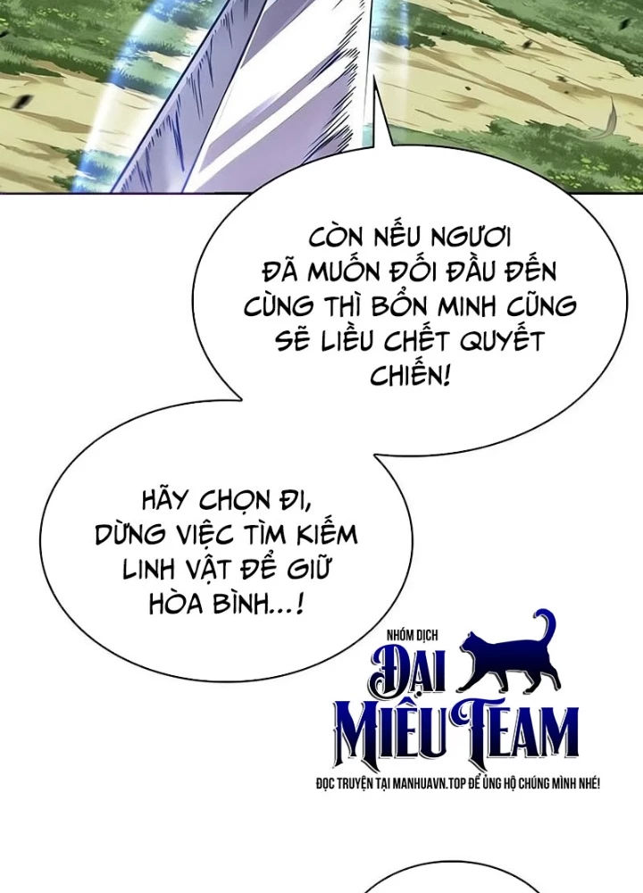 Ngã Lão Ma Thần Chapter 289 - 145