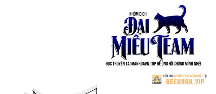 Ngã Lão Ma Thần Chapter 289 - 164