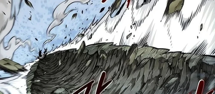 Ngã Lão Ma Thần Chapter 290 - 28