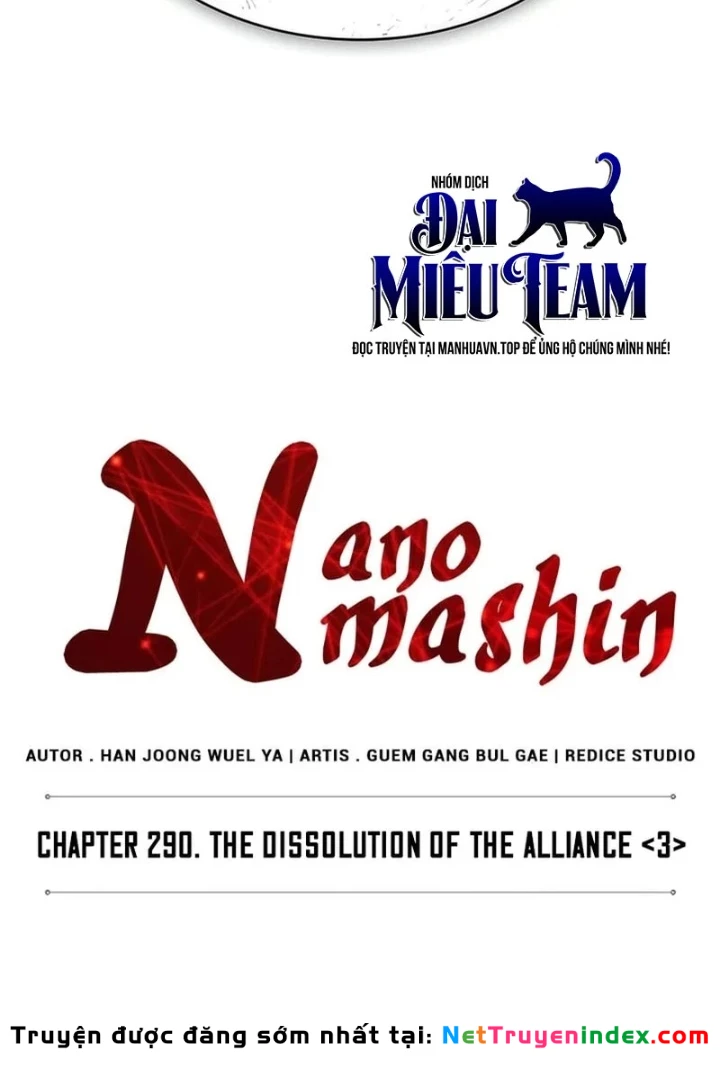 Ngã Lão Ma Thần Chapter 290 - 37