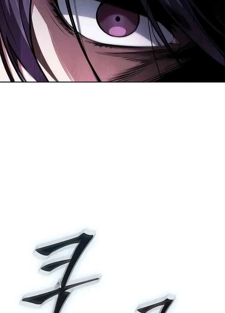 Ngã Lão Ma Thần Chapter 290 - 47