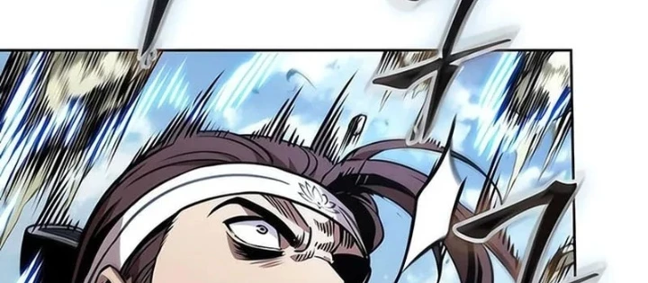 Ngã Lão Ma Thần Chapter 290 - 48