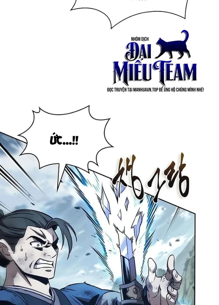 Ngã Lão Ma Thần Chapter 290 - 59